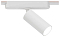 Светильник на штанге Arte Lamp Rapid A6156PL-1WH